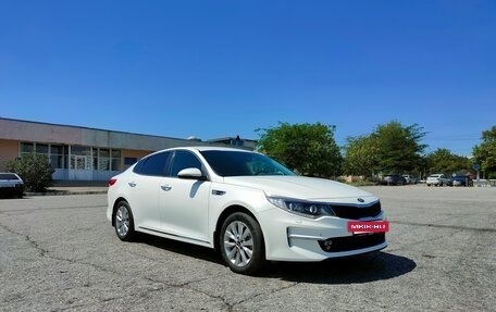 KIA Optima IV, 2018 год, 2 582 000 рублей, 32 фотография