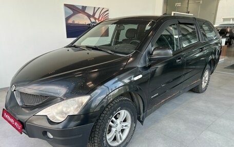 SsangYong Actyon Sports II, 2008 год, 399 000 рублей, 1 фотография
