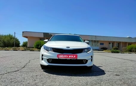 KIA Optima IV, 2018 год, 2 582 000 рублей, 33 фотография