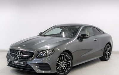 Mercedes-Benz E-Класс, 2019 год, 4 275 000 рублей, 1 фотография