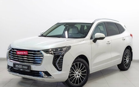 Haval Jolion, 2024 год, 2 120 000 рублей, 1 фотография