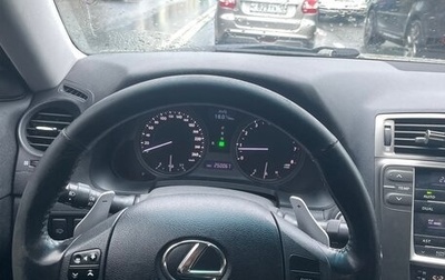 Lexus IS II рестайлинг 2, 2007 год, 1 200 000 рублей, 1 фотография
