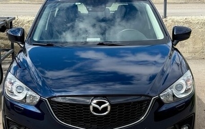 Mazda CX-5 II, 2014 год, 2 120 000 рублей, 1 фотография