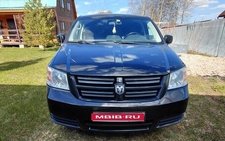 Dodge Caravan V, 2009 год, 1 199 000 рублей, 1 фотография