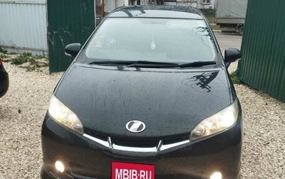 Toyota Wish II, 2010 год, 1 450 000 рублей, 1 фотография