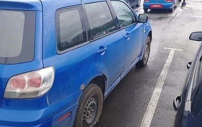 Mitsubishi Outlander III рестайлинг 3, 2002 год, 400 000 рублей, 1 фотография