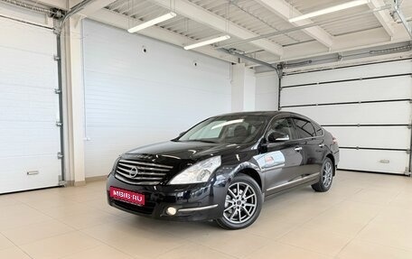 Nissan Teana, 2011 год, 1 249 999 рублей, 1 фотография