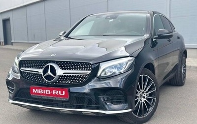 Mercedes-Benz GLC, 2019 год, 3 880 000 рублей, 1 фотография