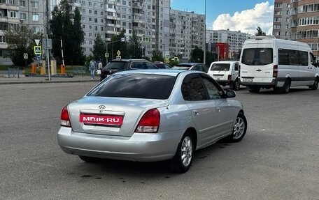 Hyundai Elantra III, 2002 год, 299 999 рублей, 5 фотография