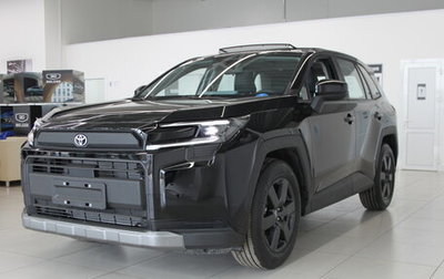 Toyota RAV4, 2025 год, 4 100 000 рублей, 1 фотография