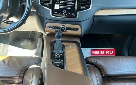 Volvo XC90 II рестайлинг, 2020 год, 4 500 000 рублей, 11 фотография