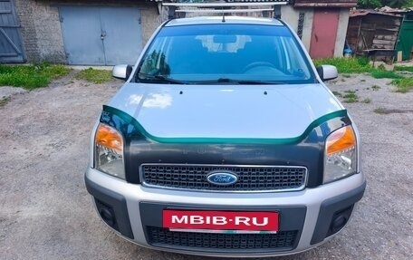 Ford Fusion I, 2006 год, 330 000 рублей, 5 фотография
