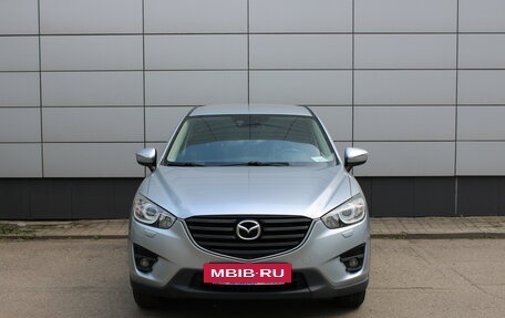 Mazda CX-5 II, 2015 год, 1 895 000 рублей, 2 фотография
