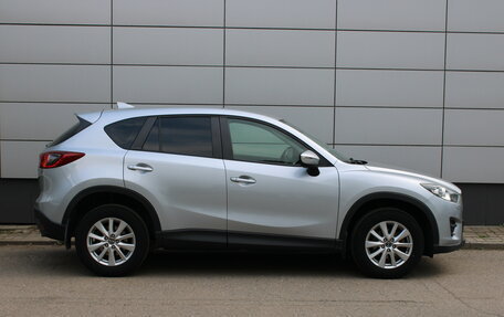 Mazda CX-5 II, 2015 год, 1 895 000 рублей, 4 фотография