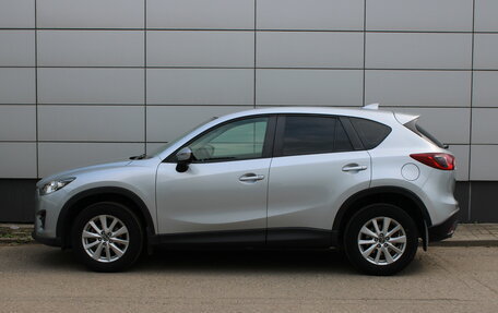 Mazda CX-5 II, 2015 год, 1 895 000 рублей, 5 фотография