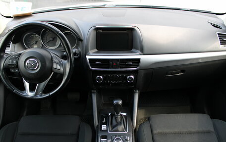Mazda CX-5 II, 2015 год, 1 895 000 рублей, 9 фотография
