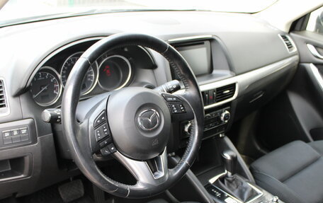 Mazda CX-5 II, 2015 год, 1 895 000 рублей, 10 фотография