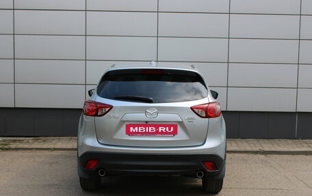Mazda CX-5 II, 2015 год, 1 895 000 рублей, 7 фотография