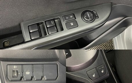 KIA Rio III рестайлинг, 2012 год, 790 000 рублей, 11 фотография