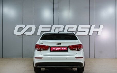 KIA Rio III рестайлинг, 2016 год, 1 239 000 рублей, 4 фотография