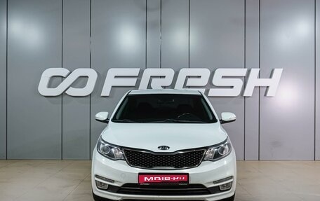 KIA Rio III рестайлинг, 2016 год, 1 239 000 рублей, 3 фотография