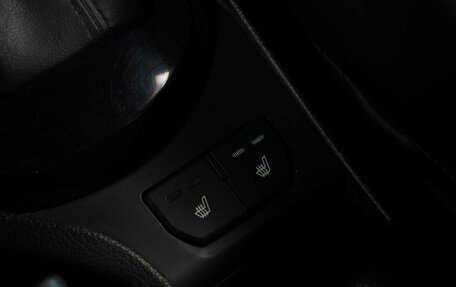 KIA Rio III рестайлинг, 2016 год, 1 239 000 рублей, 19 фотография