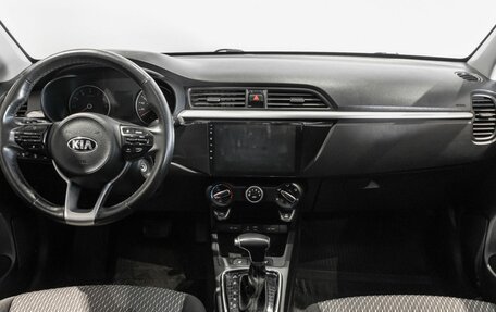 KIA Rio IV, 2019 год, 1 380 000 рублей, 6 фотография