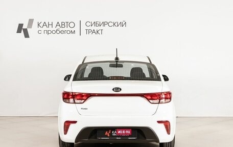 KIA Rio IV, 2019 год, 1 380 000 рублей, 4 фотография