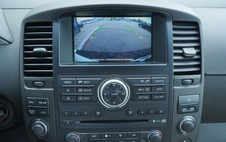 Nissan Pathfinder, 2010 год, 1 575 000 рублей, 20 фотография
