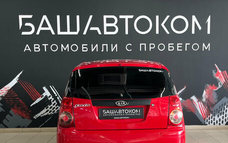 KIA Picanto I, 2009 год, 399 000 рублей, 5 фотография