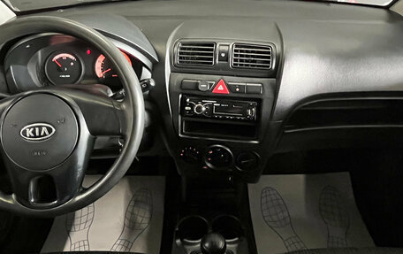 KIA Picanto I, 2009 год, 399 000 рублей, 7 фотография
