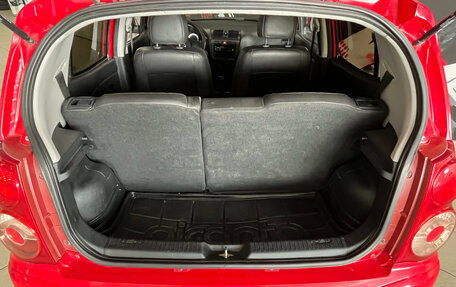 KIA Picanto I, 2009 год, 399 000 рублей, 14 фотография
