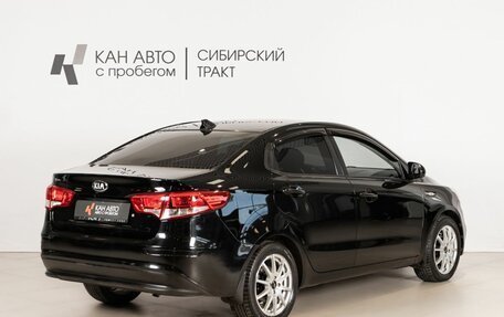 KIA Rio III рестайлинг, 2015 год, 970 900 рублей, 3 фотография