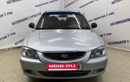 Hyundai Accent II, 2007 год, 295 000 рублей, 2 фотография