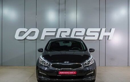 KIA cee'd III, 2017 год, 1 369 000 рублей, 3 фотография