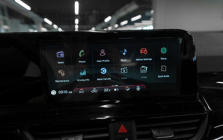 KIA Seltos I, 2025 год, 2 940 000 рублей, 17 фотография