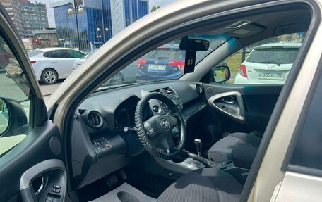 Toyota RAV4, 2008 год, 1 279 000 рублей, 10 фотография