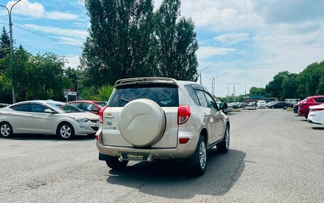 Toyota RAV4, 2008 год, 1 279 000 рублей, 6 фотография