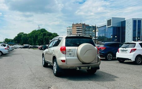 Toyota RAV4, 2008 год, 1 279 000 рублей, 8 фотография