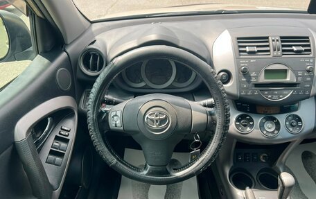 Toyota RAV4, 2008 год, 1 279 000 рублей, 18 фотография