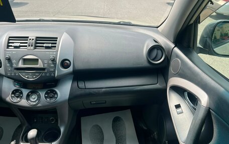 Toyota RAV4, 2008 год, 1 279 000 рублей, 19 фотография