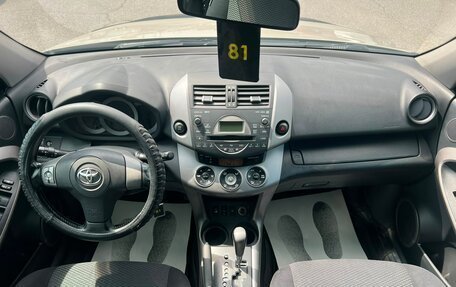 Toyota RAV4, 2008 год, 1 279 000 рублей, 15 фотография