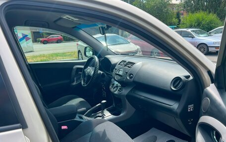 Toyota RAV4, 2008 год, 1 279 000 рублей, 14 фотография