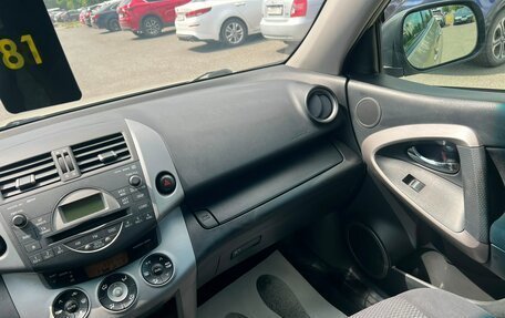Toyota RAV4, 2008 год, 1 279 000 рублей, 17 фотография