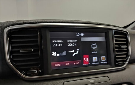 KIA Sportage IV рестайлинг, 2020 год, 2 655 000 рублей, 17 фотография
