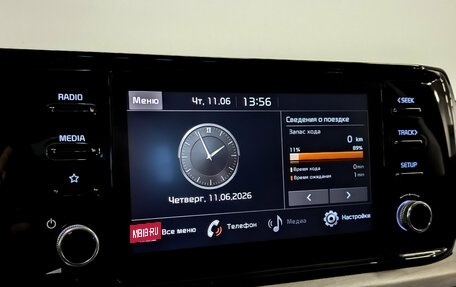KIA K5, 2020 год, 2 450 000 рублей, 16 фотография