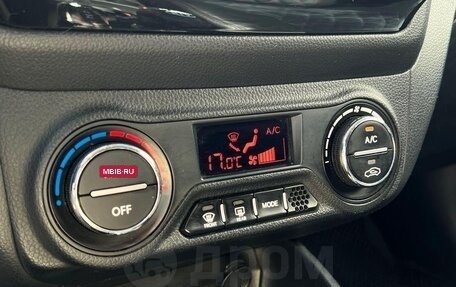 KIA Rio III рестайлинг, 2012 год, 750 000 рублей, 16 фотография