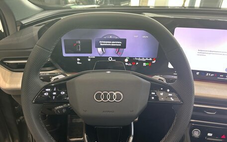 Audi Q5, 2026 год, 11 фотография
