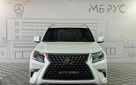 Lexus GX II, 2021 год, 7 700 000 рублей, 4 фотография