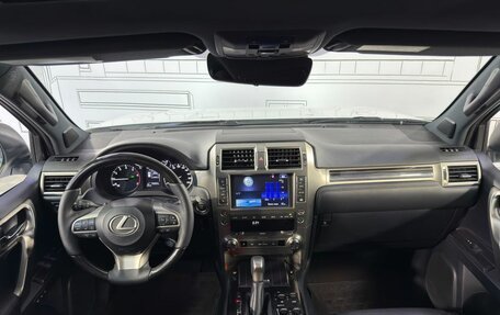 Lexus GX II, 2021 год, 7 700 000 рублей, 2 фотография
